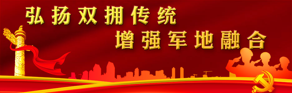 syzt-201124.jpg